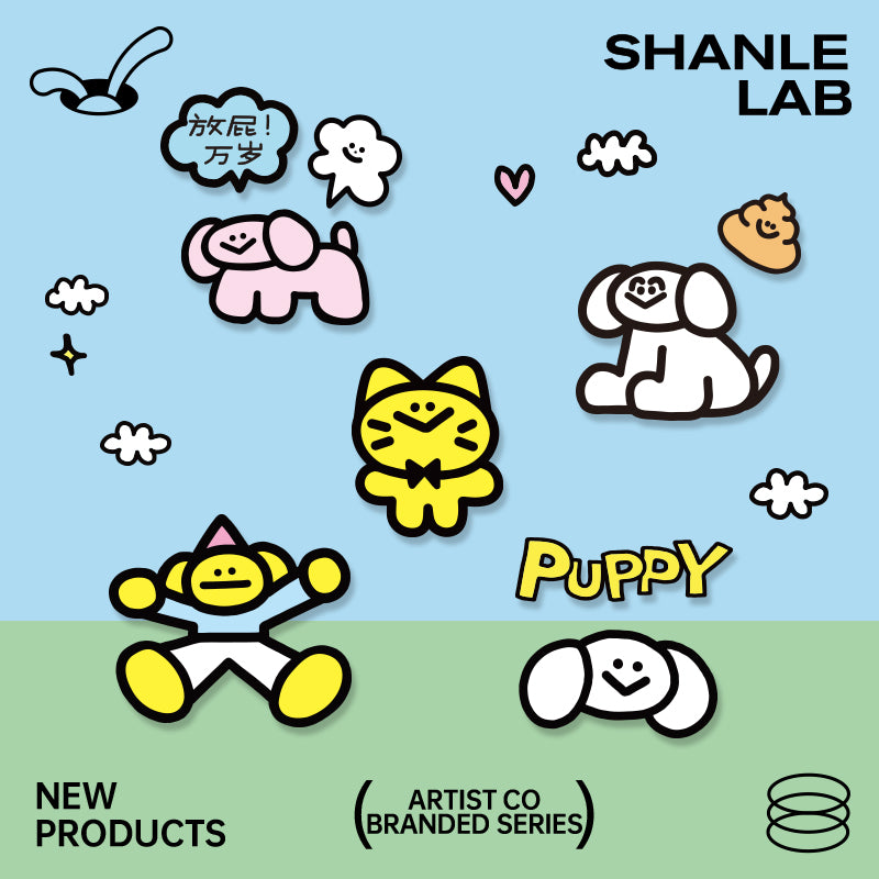 SHANLE LAB-Dirty Monkey AW Series-PIPI Sticker&CHEWY Sticker