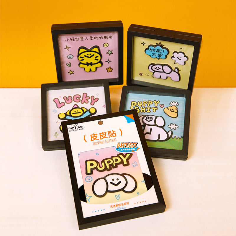SHANLE LAB-Dirty Monkey AW Series-PIPI Sticker&CHEWY Sticker