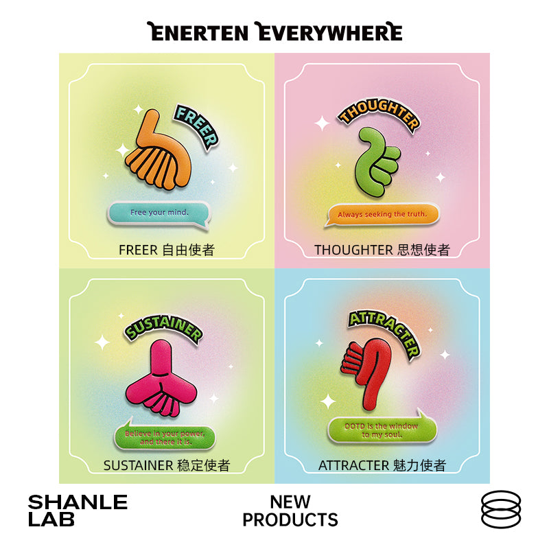 SHANLE LAB-Artist AW Series-Enerten Everywhere-PIPI Sticker