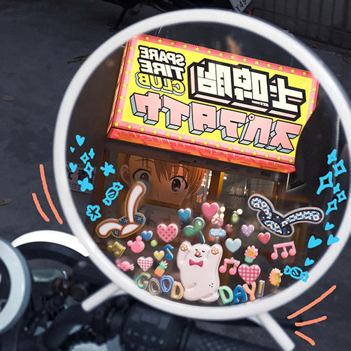 冬日甜盐感,一贴启程🛵💨_6_闪乐LAB_来自小红书网页版.jpg__PID:6f4a3e05-e0a4-4341-a5d0-7380030bd7dc