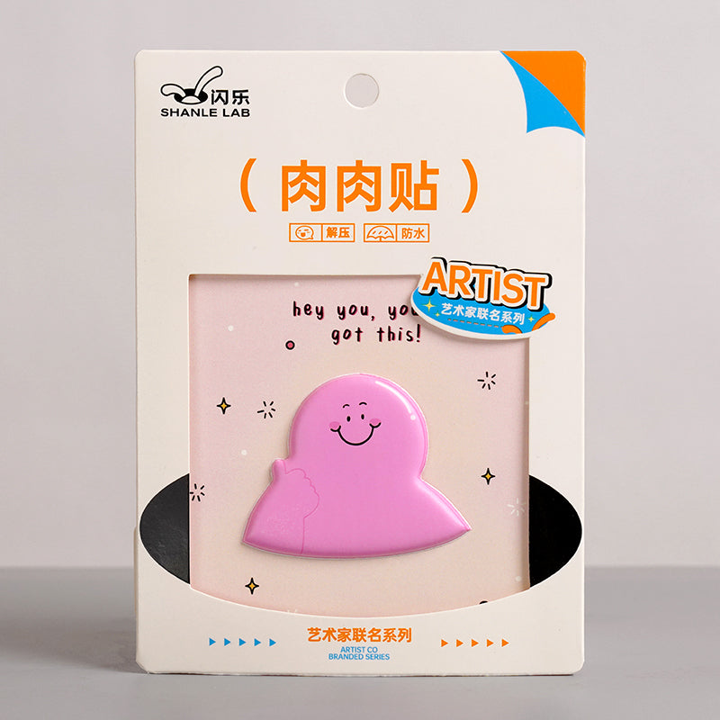 SHANLE LAB-Artist AW Series-Mr.Bubbles CHEWY Sticker&PIPI Sticker