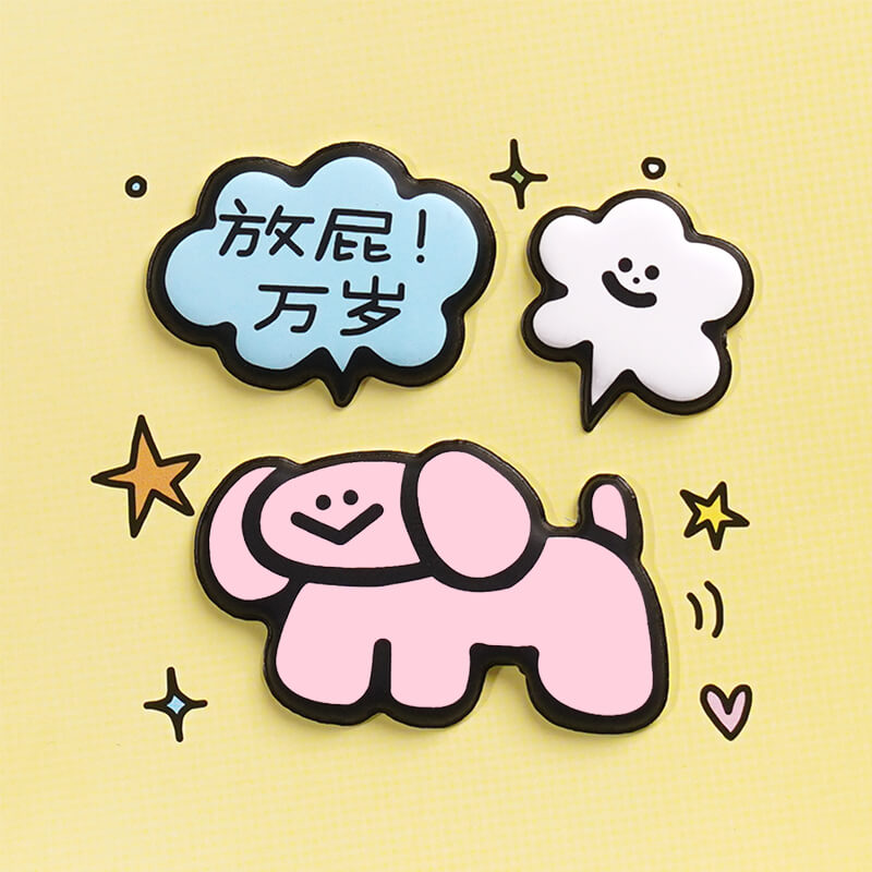 SHANLE LAB-Dirty Monkey AW Series-PIPI Sticker&CHEWY Sticker