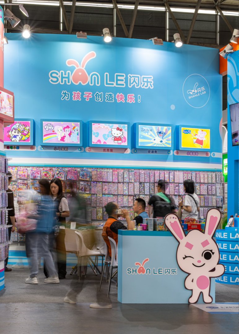 A Look Back at 2025 for SHANLE LAB