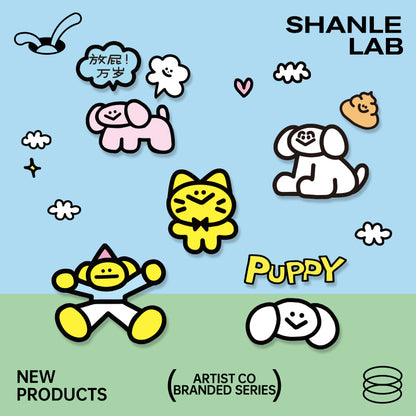 SHANLE LAB-Dirty Monkey AW Series-PIPI Sticker&CHEWY Sticker