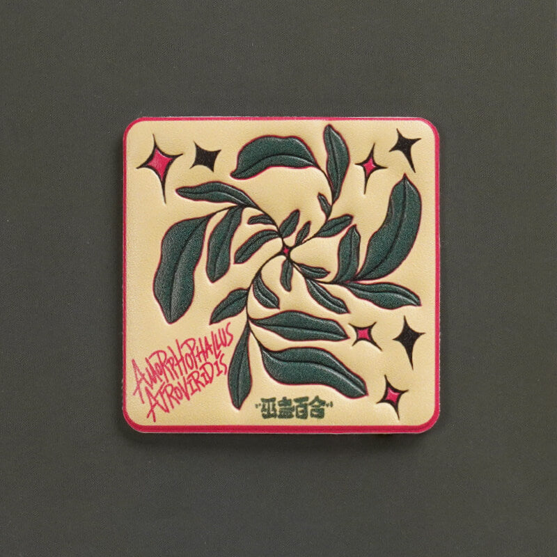 SHANLE LAB-Artist AW Series-Yoofire-PIPI STicker