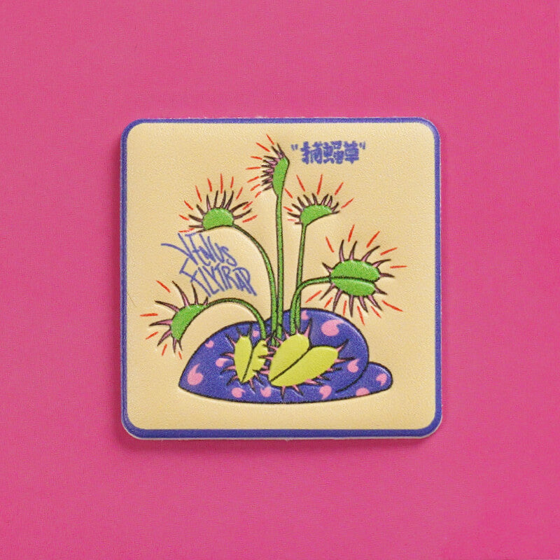 SHANLE LAB-Artist AW Series-Yoofire-PIPI STicker