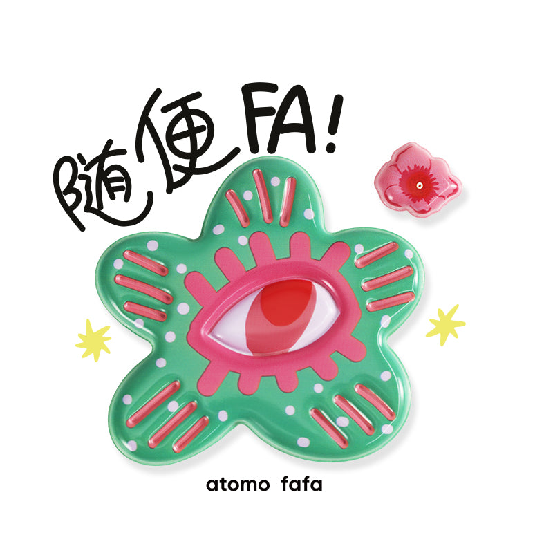 SHANLE LAB-Artist AW Series-Atomo fafa-CHEWY STicker